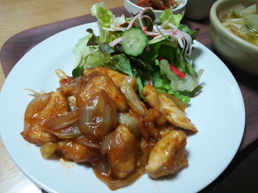 f:id:s-kumakuma:20190213214141j:plain f:id:s-kumakuma:20190213214141j:plain