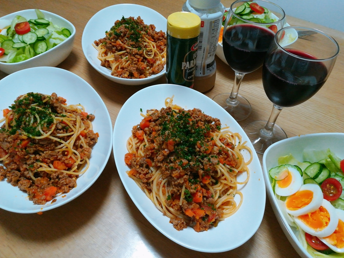f:id:s-kumakuma:20190429210442j:plain
