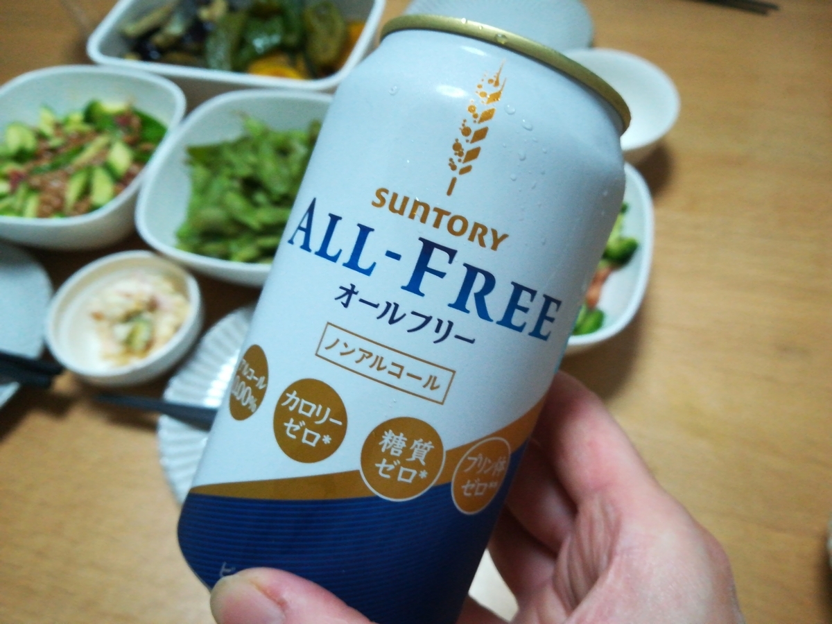 f:id:s-kumakuma:20190715211329j:plain f:id:s-kumakuma:20190715211329j:plain
