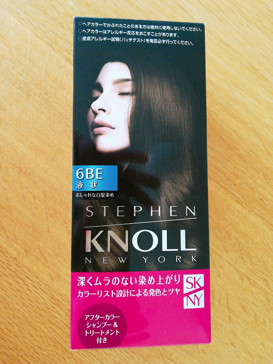 f:id:s-kumakuma:20190816210454j:plain f:id:s-kumakuma:20190816210454j:plain