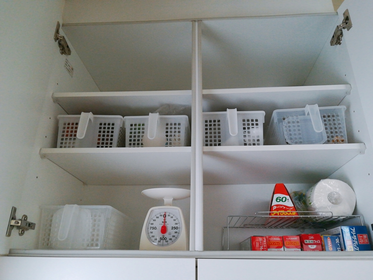 f:id:s-kumakuma:20191009202450j:plain