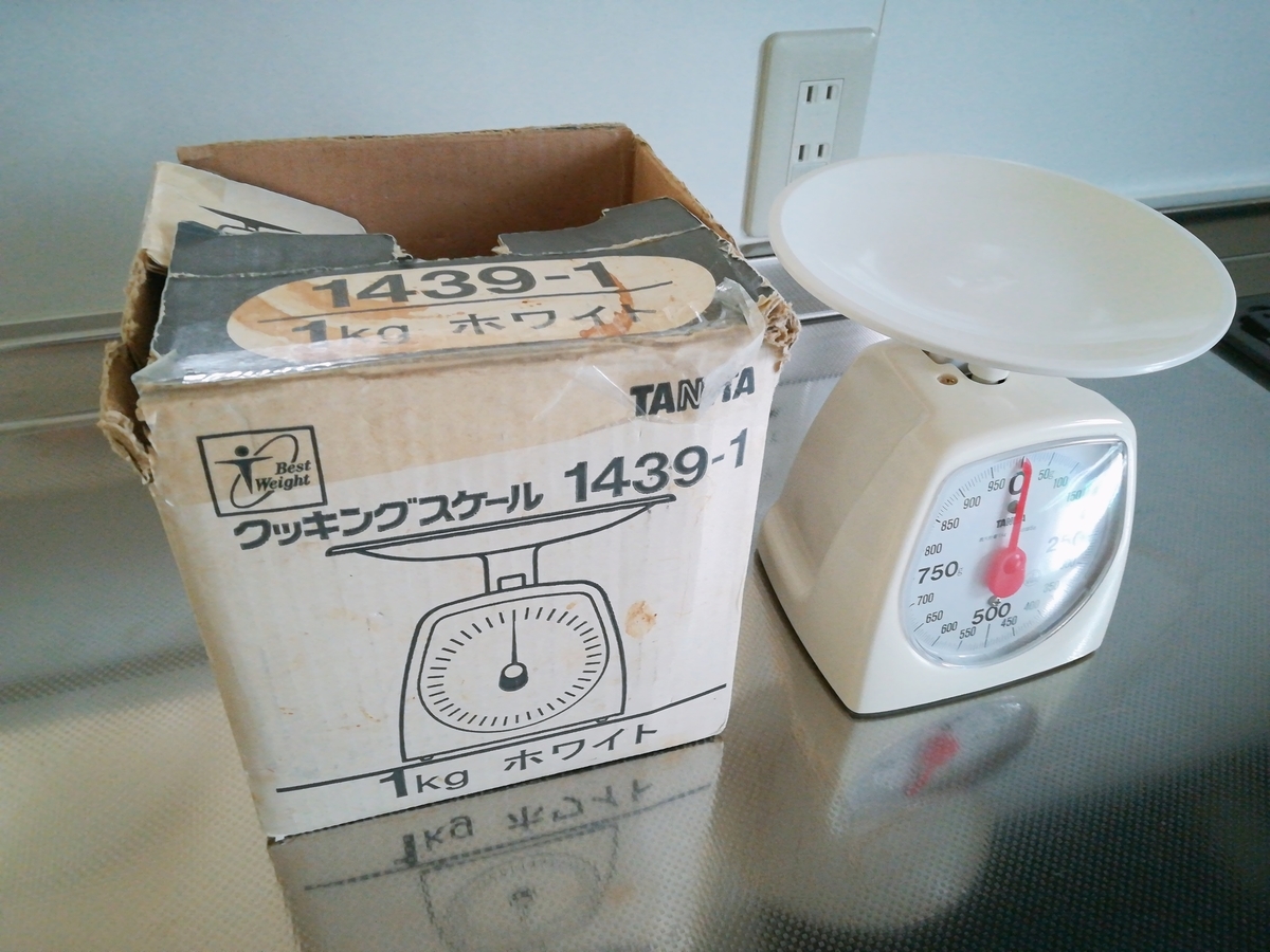 f:id:s-kumakuma:20191009202555j:plain