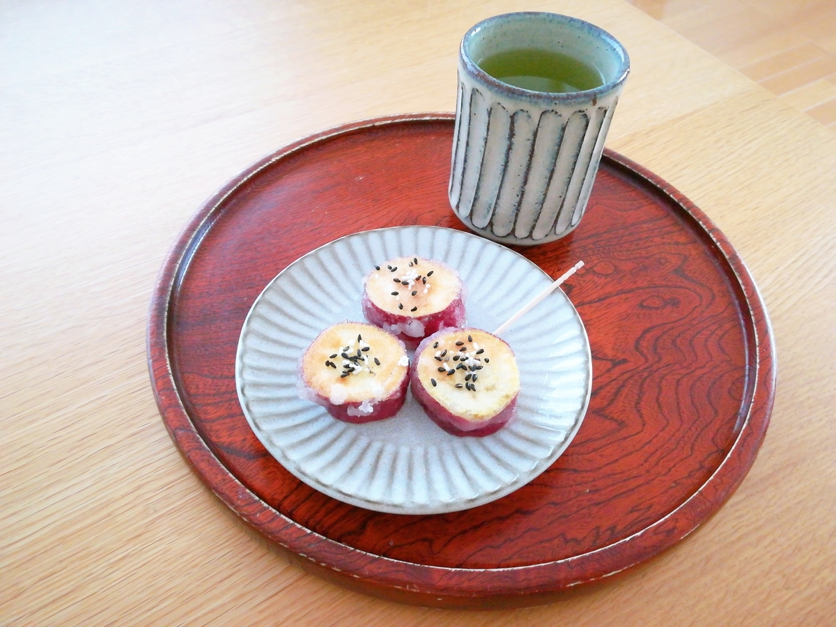 f:id:s-kumakuma:20191114211526j:plain f:id:s-kumakuma:20191114211526j:plain