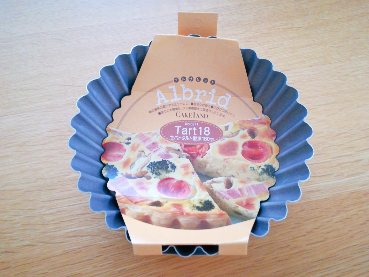 f:id:s-kumakuma:20191117211754j:plain