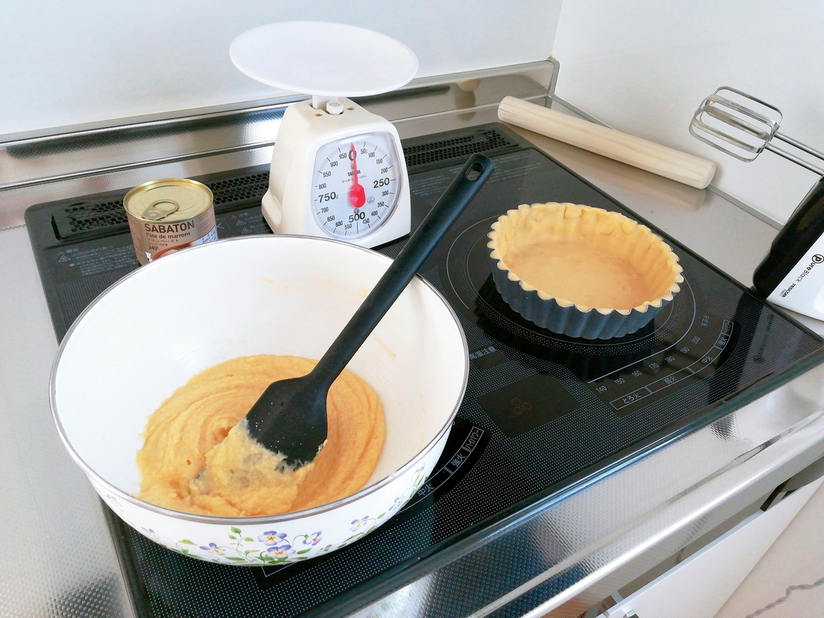 f:id:s-kumakuma:20191117211940j:plain