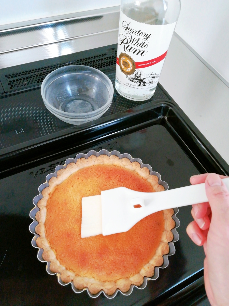 f:id:s-kumakuma:20191117212103j:plain