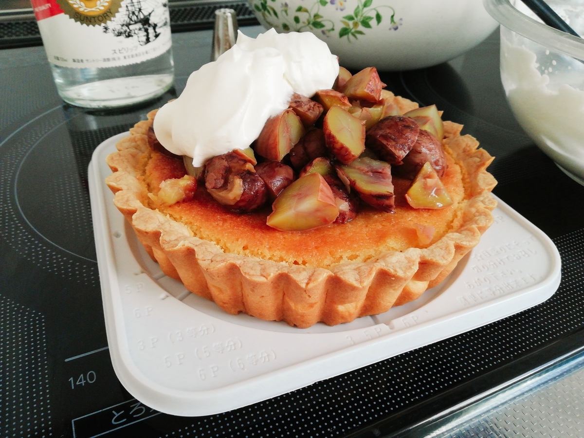 f:id:s-kumakuma:20191117212332j:plain