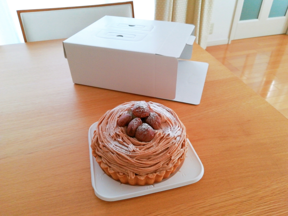 f:id:s-kumakuma:20191117212751j:plain