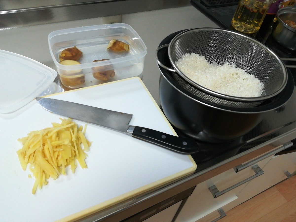 f:id:s-kumakuma:20191204220244j:plain