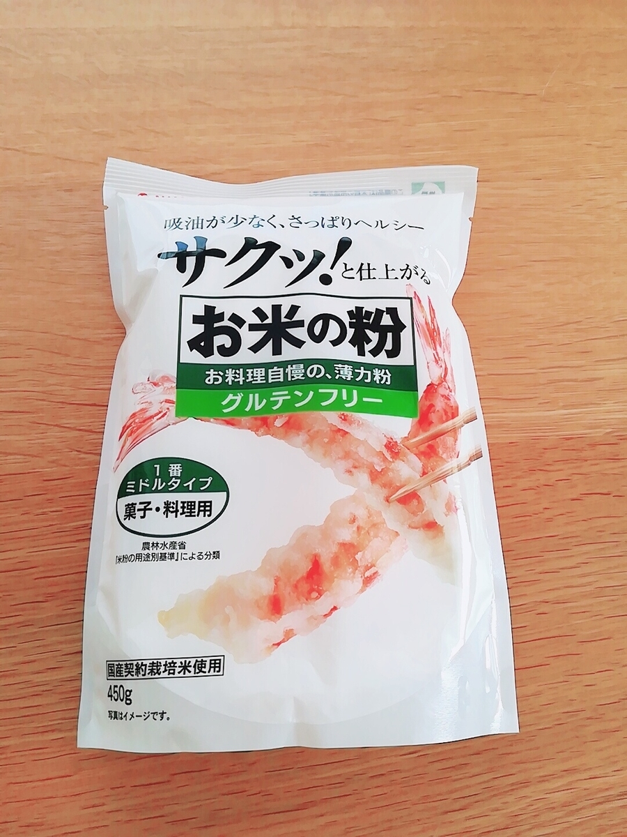 f:id:s-kumakuma:20200127211109j:plain