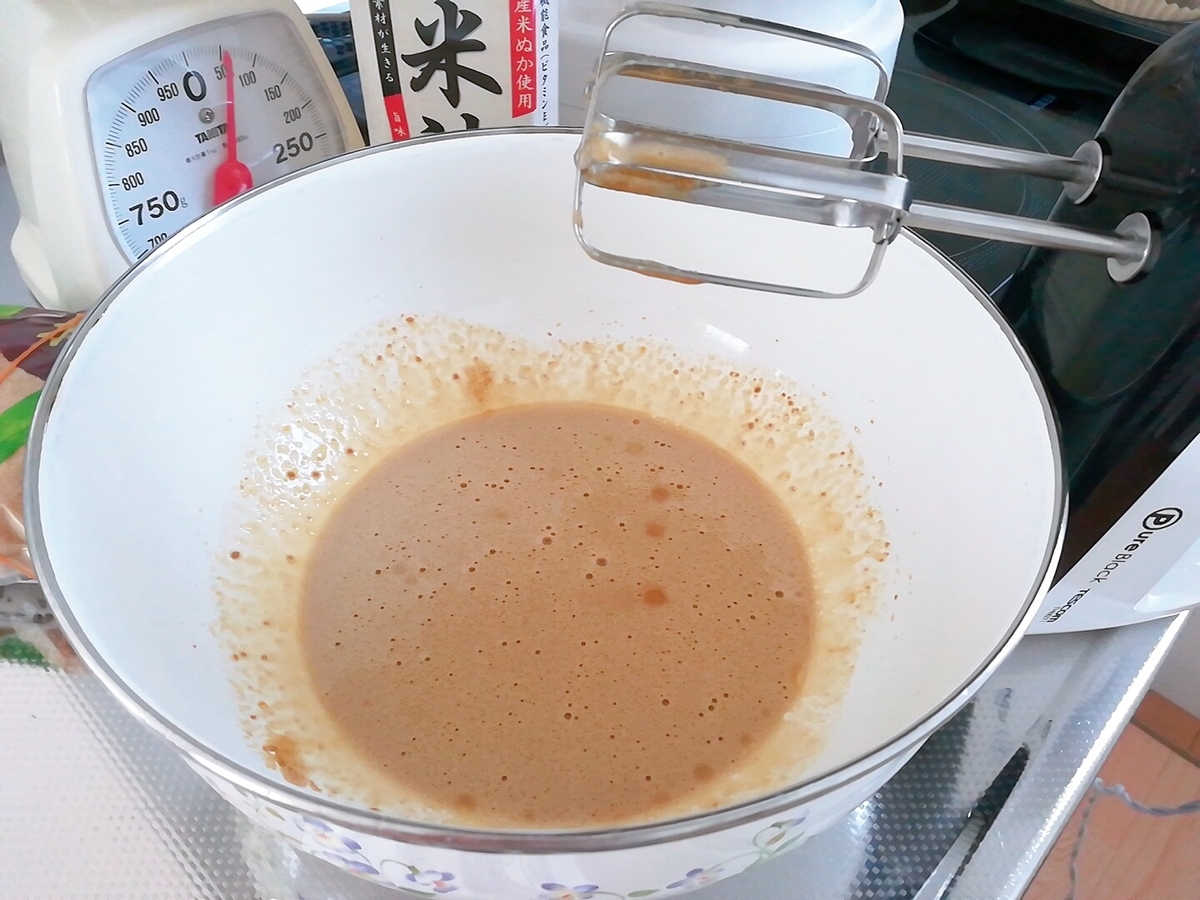 f:id:s-kumakuma:20200204213206j:plain