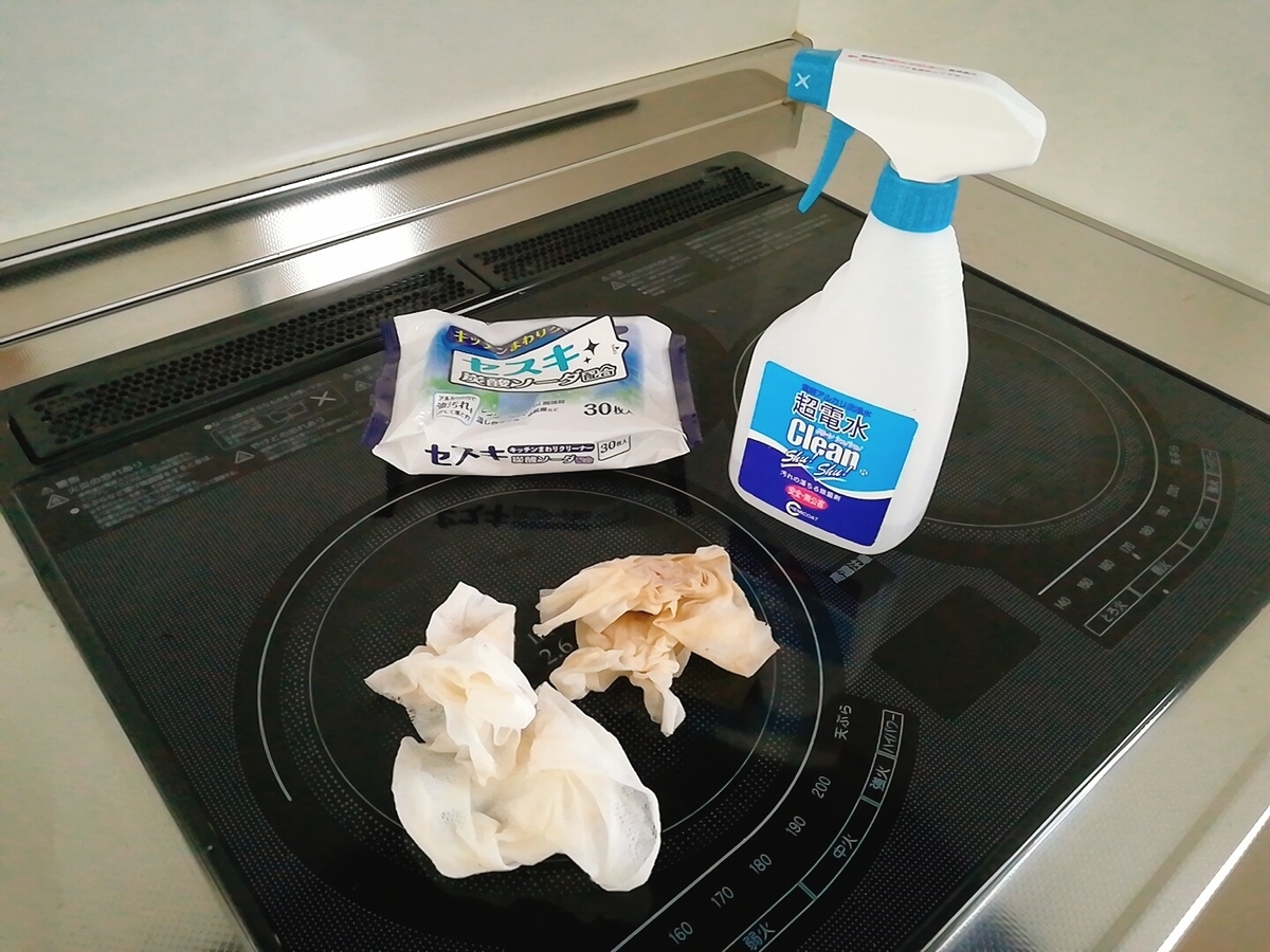 f:id:s-kumakuma:20200225091549j:plain