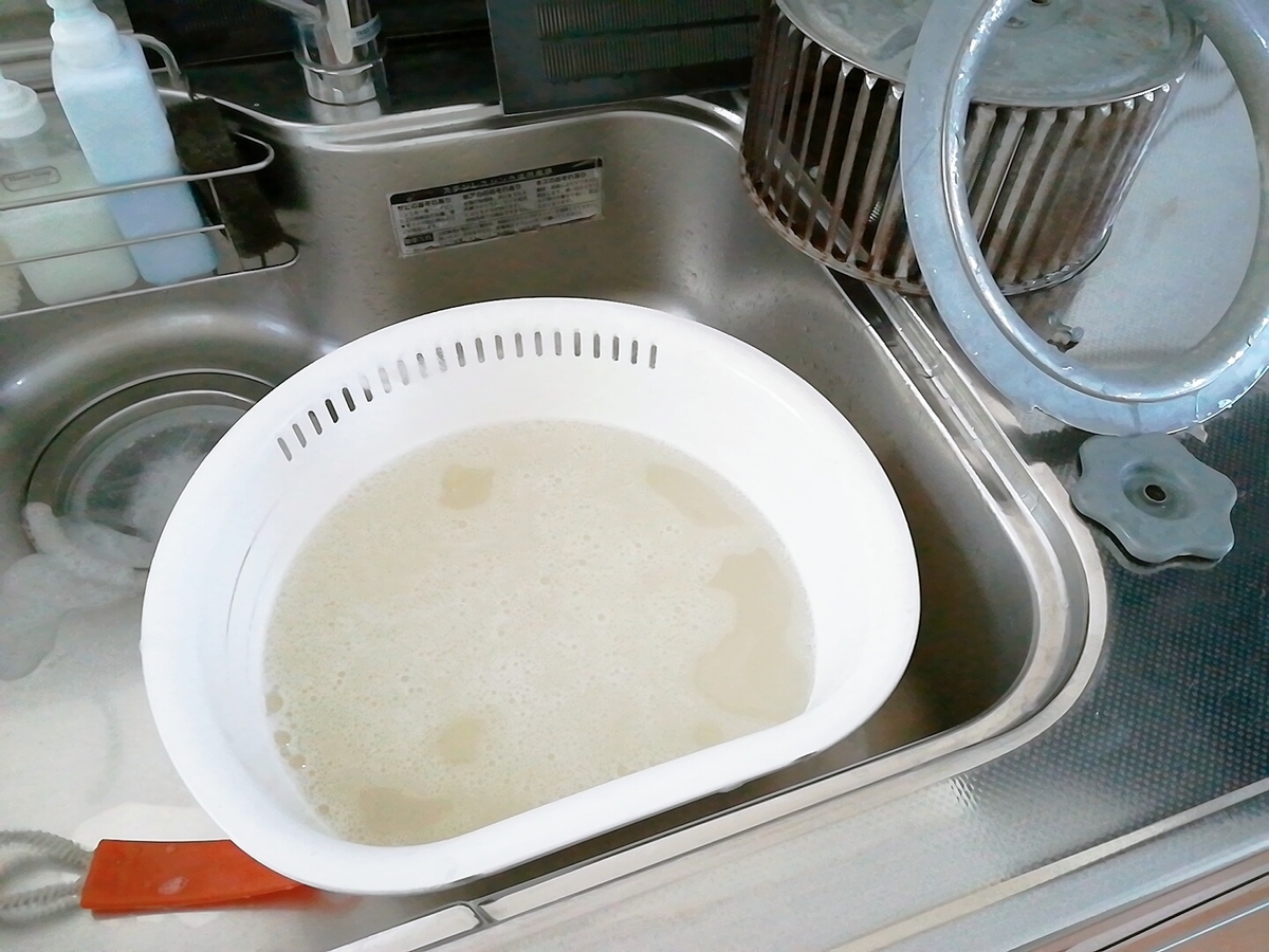 f:id:s-kumakuma:20200225093211j:plain