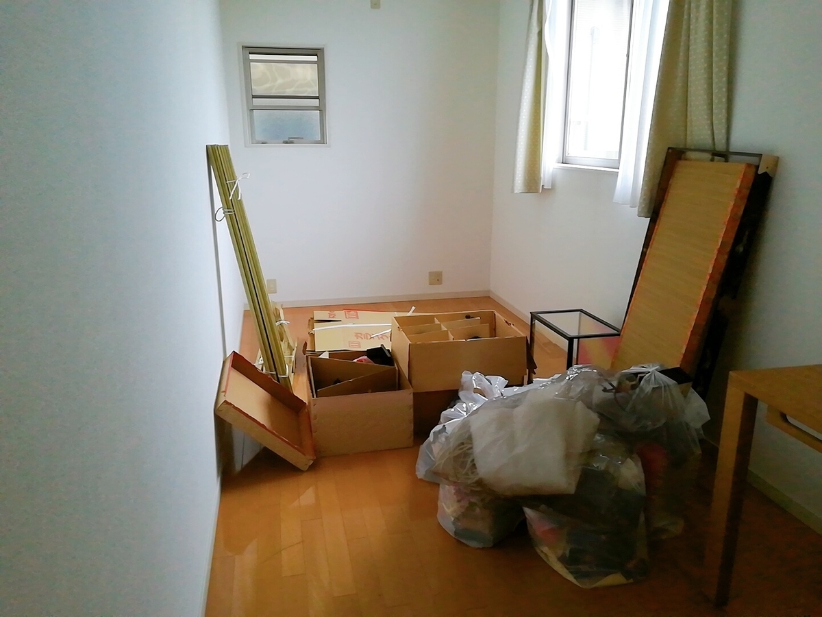 f:id:s-kumakuma:20200308080807j:plain