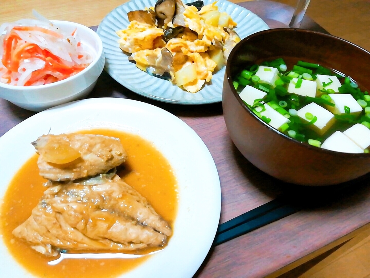 f:id:s-kumakuma:20200314215452j:plain