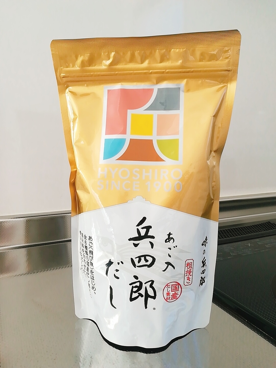 f:id:s-kumakuma:20200315085634j:plain