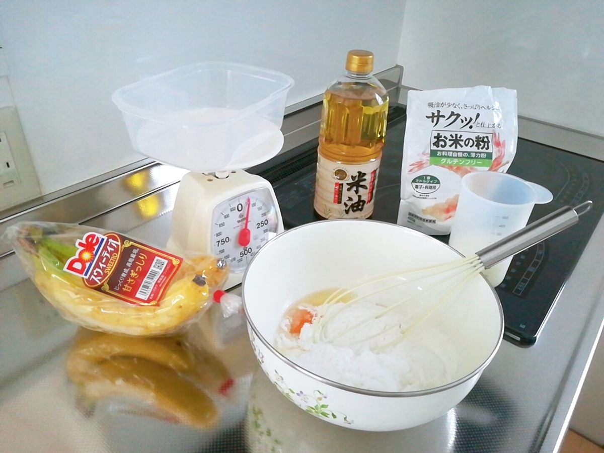 f:id:s-kumakuma:20200407210009j:plain f:id:s-kumakuma:20200407210009j:plain