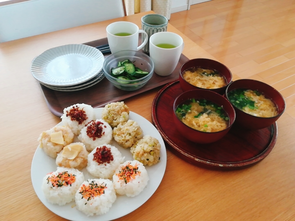 f:id:s-kumakuma:20200412211752j:plain