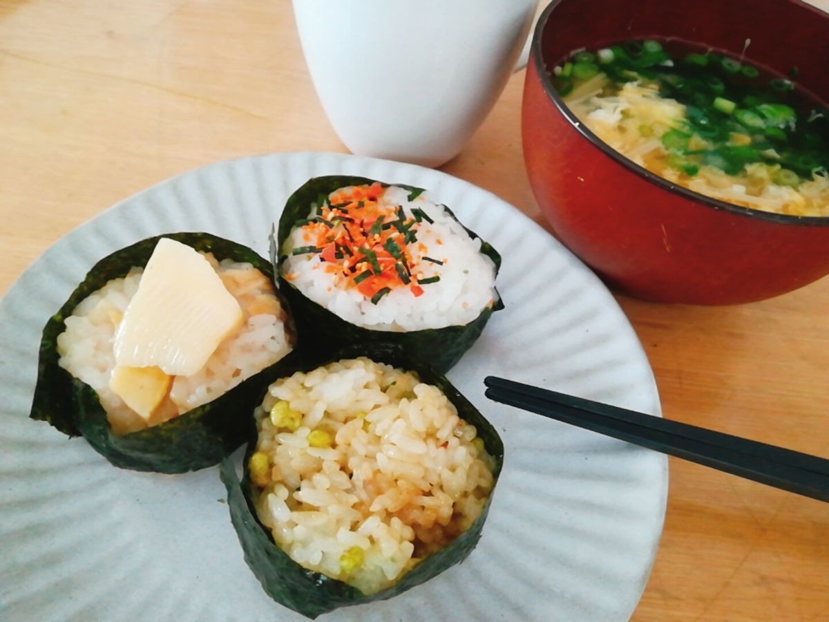 f:id:s-kumakuma:20200412211824j:plain