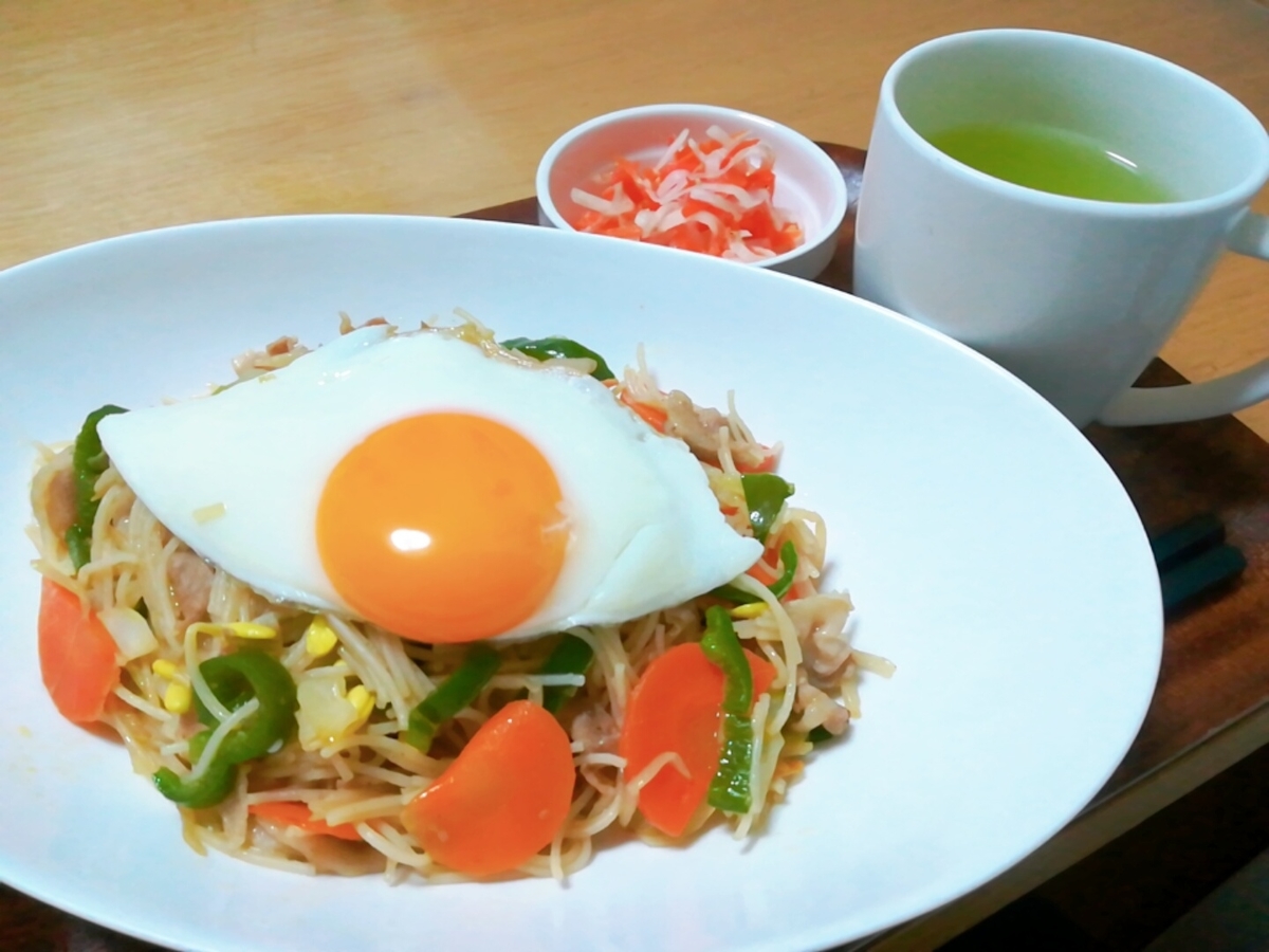 f:id:s-kumakuma:20200522212905j:plain