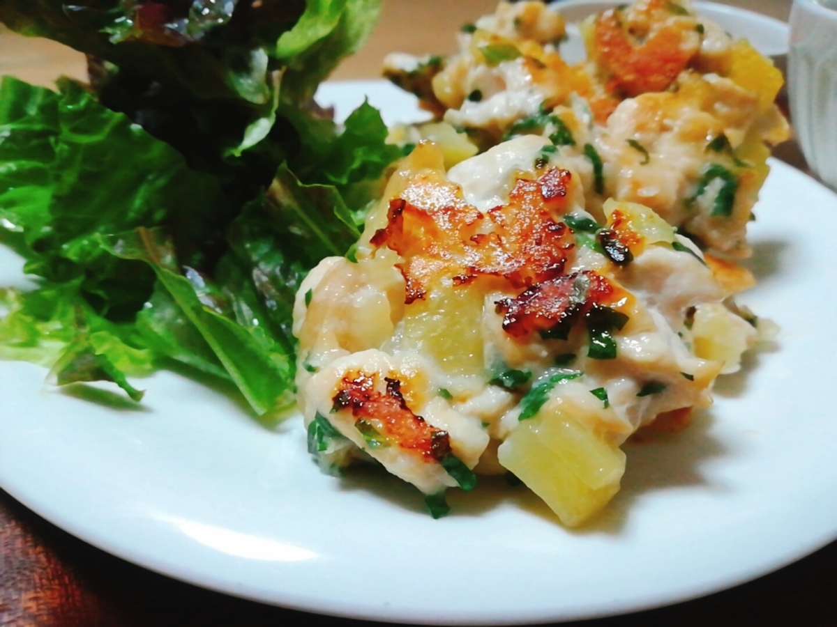 f:id:s-kumakuma:20200527214909j:plain