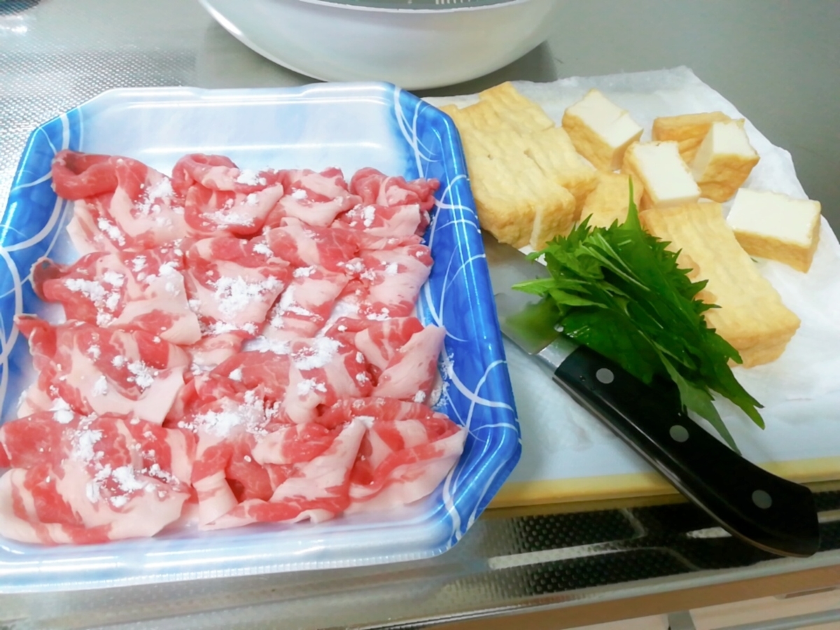 f:id:s-kumakuma:20200528215913j:plain f:id:s-kumakuma:20200528215913j:plain