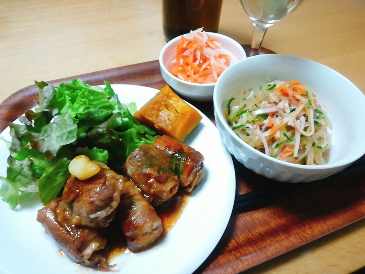 f:id:s-kumakuma:20200528215940j:plain f:id:s-kumakuma:20200528215940j:plain