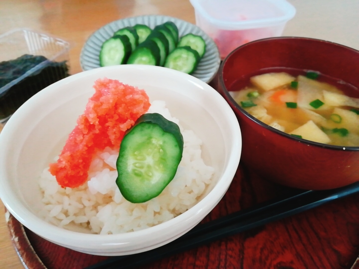 f:id:s-kumakuma:20200603212331j:plain