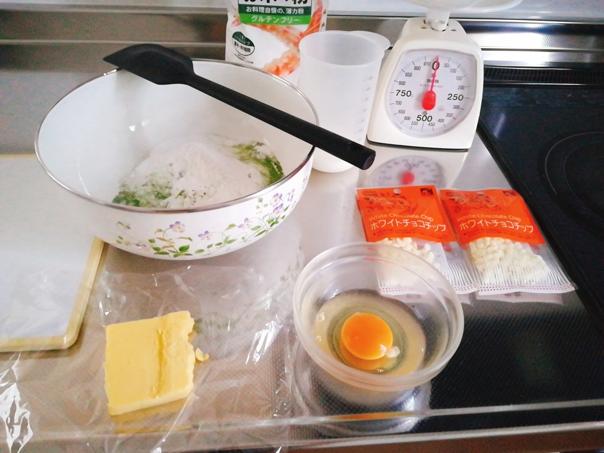 f:id:s-kumakuma:20200614211210j:plain f:id:s-kumakuma:20200614211210j:plain