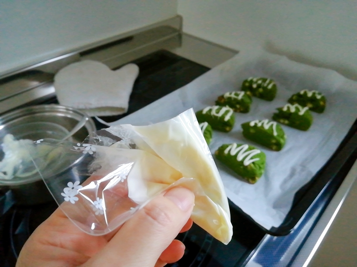 f:id:s-kumakuma:20200614211342j:plain f:id:s-kumakuma:20200614211342j:plain