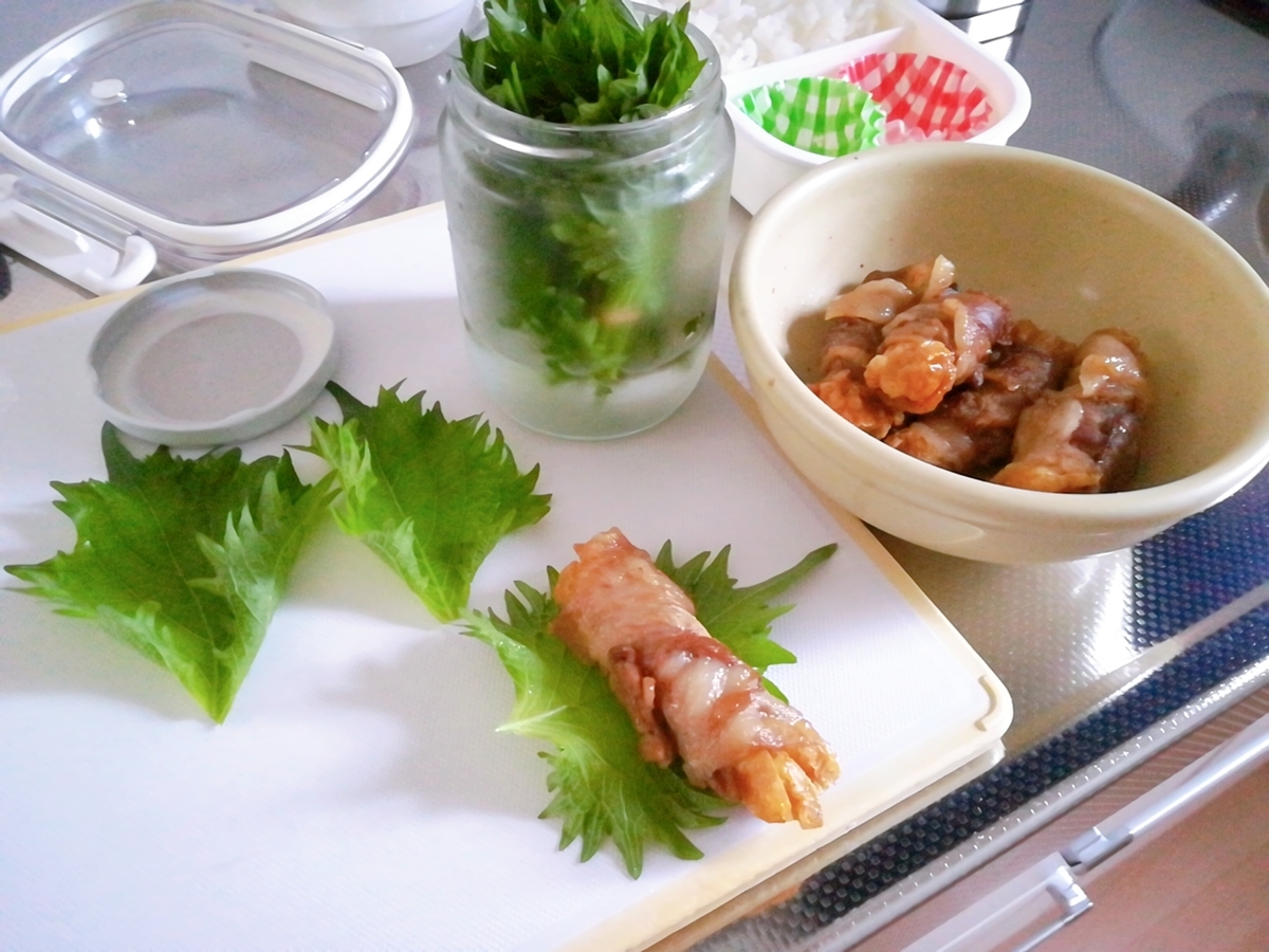 f:id:s-kumakuma:20200615213230j:plain f:id:s-kumakuma:20200615213230j:plain