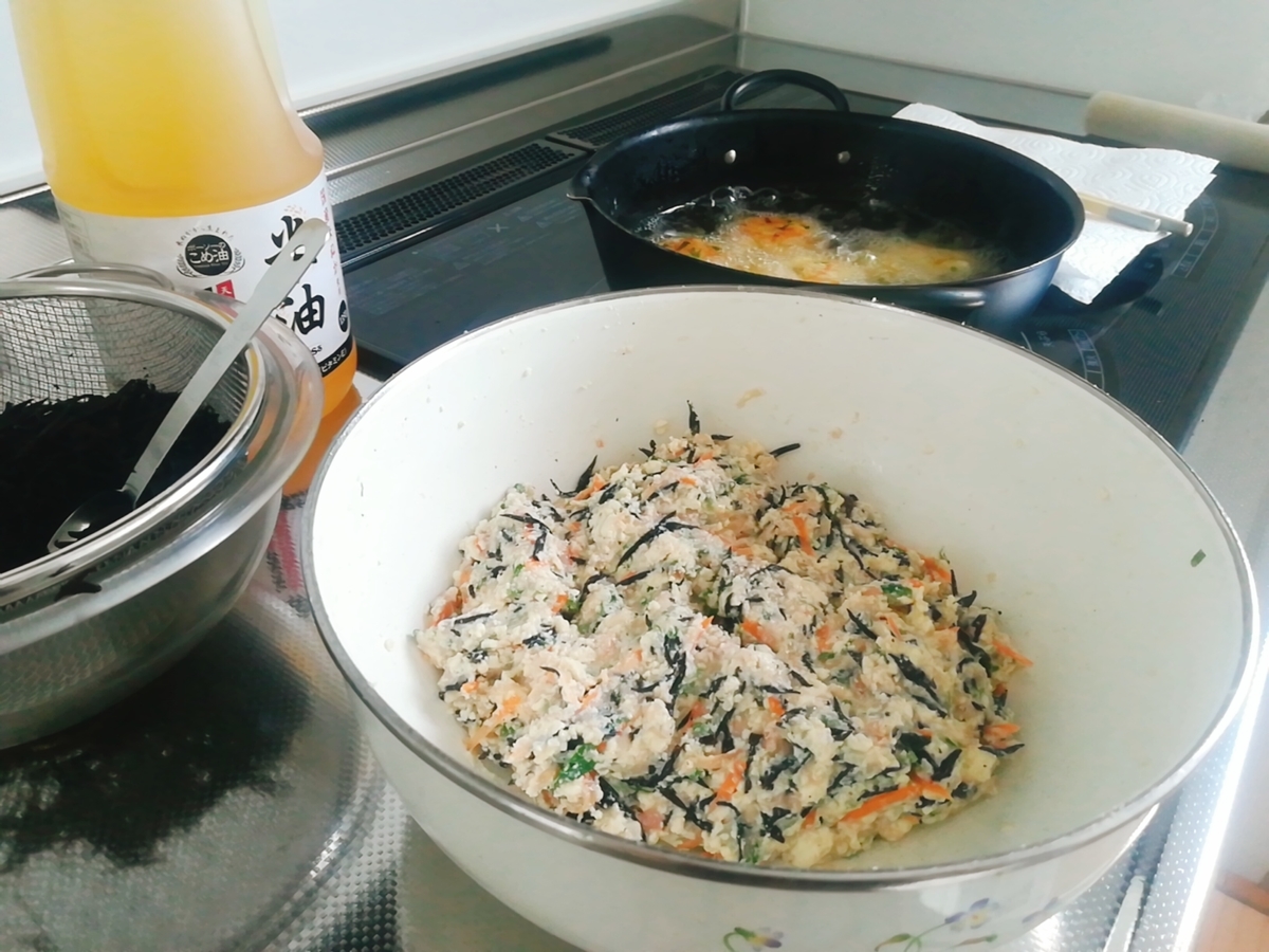 f:id:s-kumakuma:20200624210807j:plain f:id:s-kumakuma:20200624210807j:plain