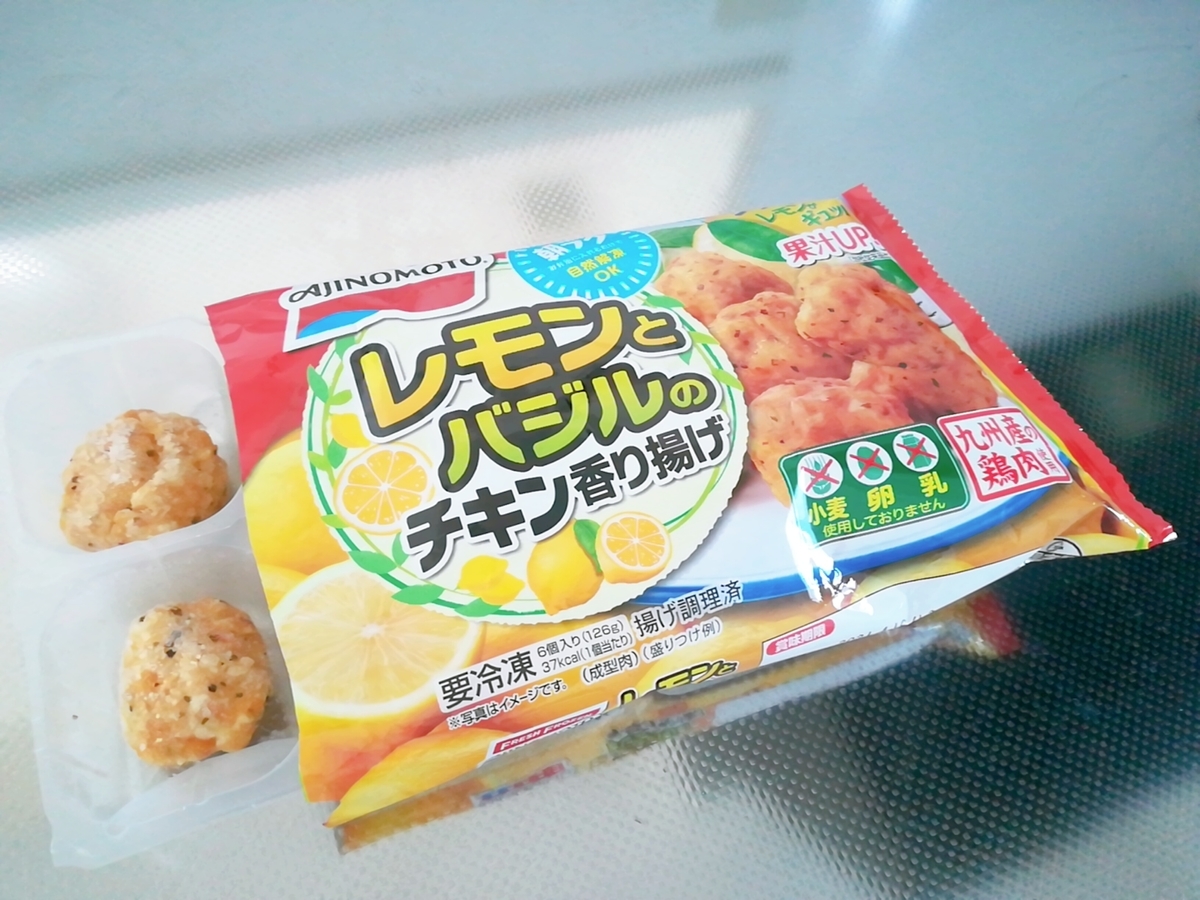 f:id:s-kumakuma:20200625215823j:plain