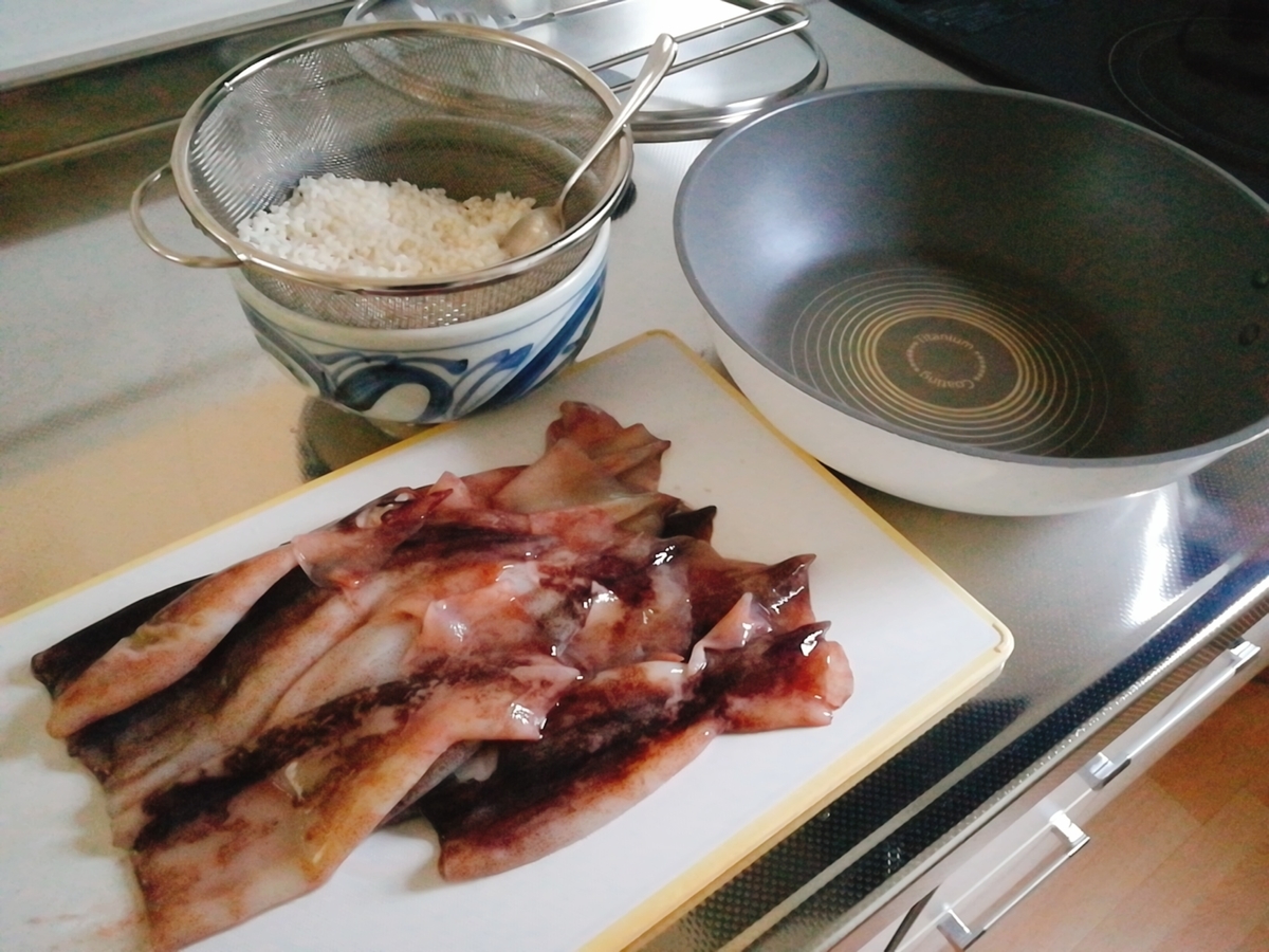 f:id:s-kumakuma:20200626214135j:plain