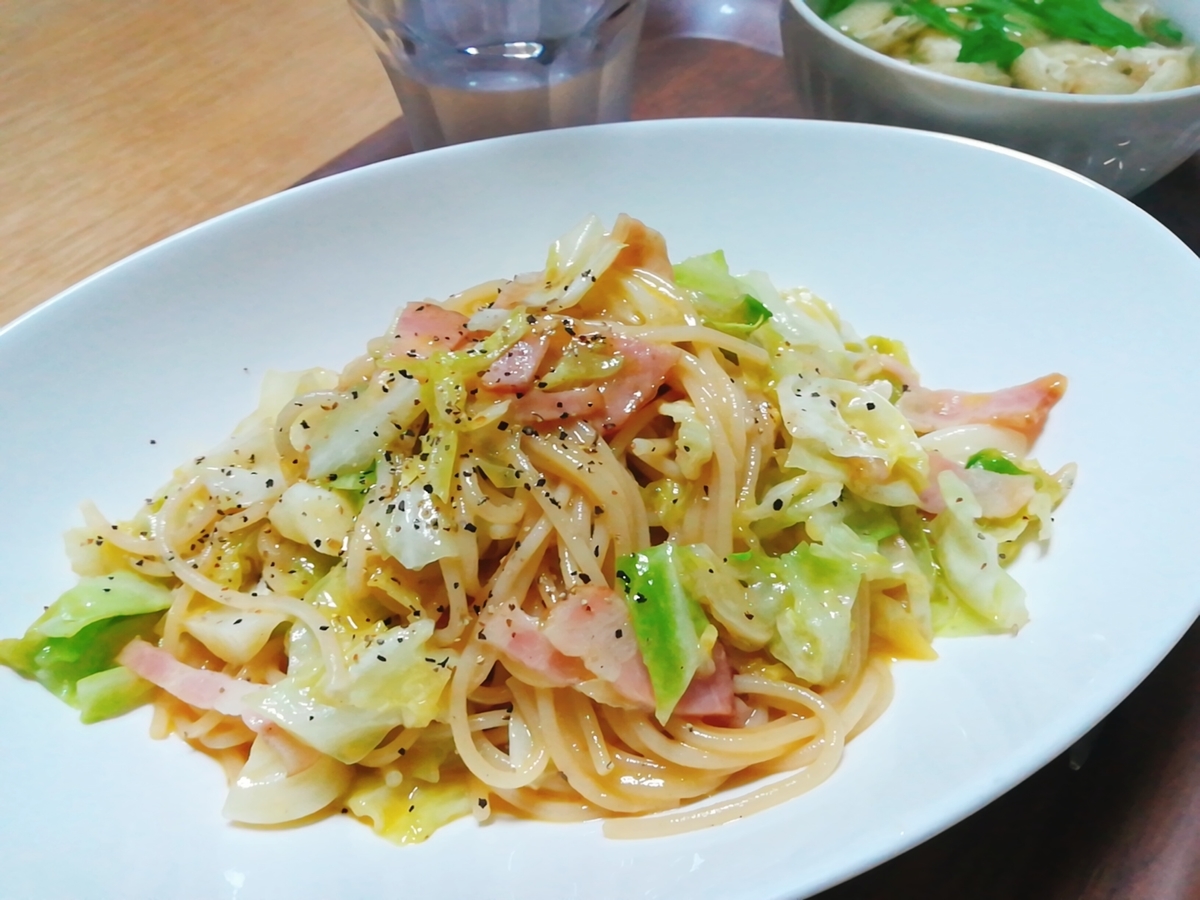 f:id:s-kumakuma:20200703215914j:plain