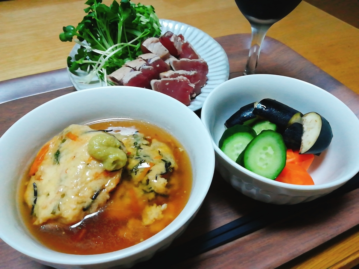 f:id:s-kumakuma:20200715222133j:plain