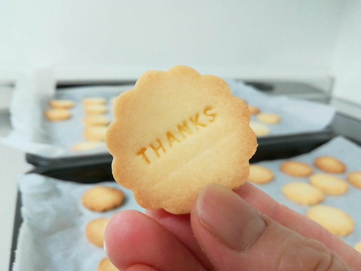 f:id:s-kumakuma:20200720215444j:plain