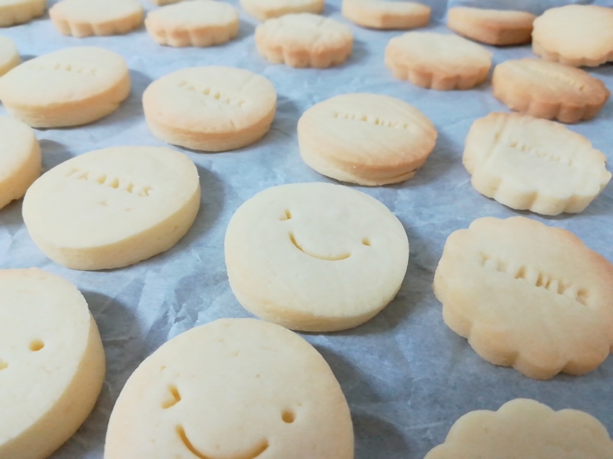 f:id:s-kumakuma:20200720215510j:plain