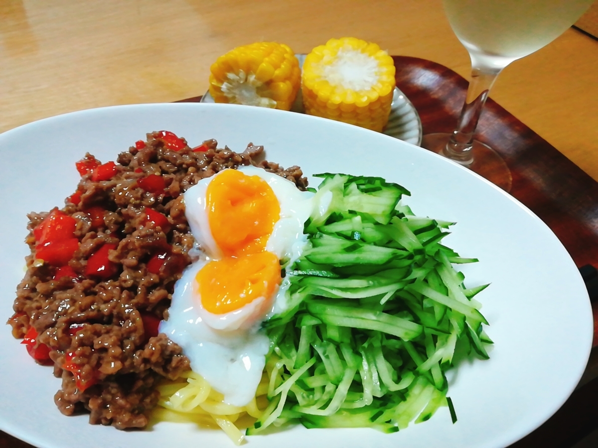 f:id:s-kumakuma:20200721215810j:plain f:id:s-kumakuma:20200721215810j:plain