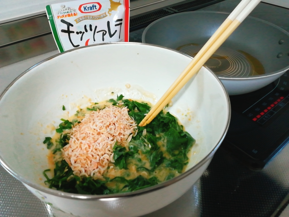 f:id:s-kumakuma:20200727175034j:plain