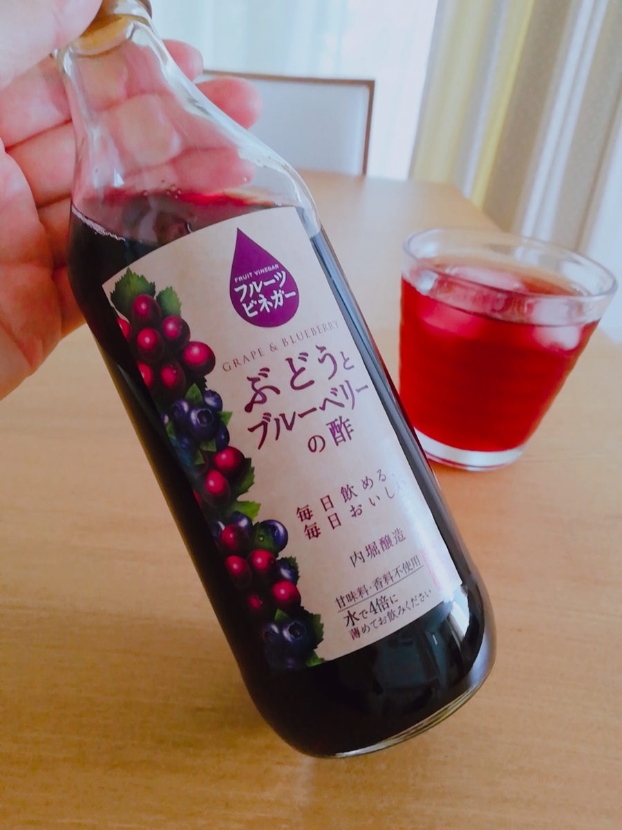 f:id:s-kumakuma:20200728215148j:plain