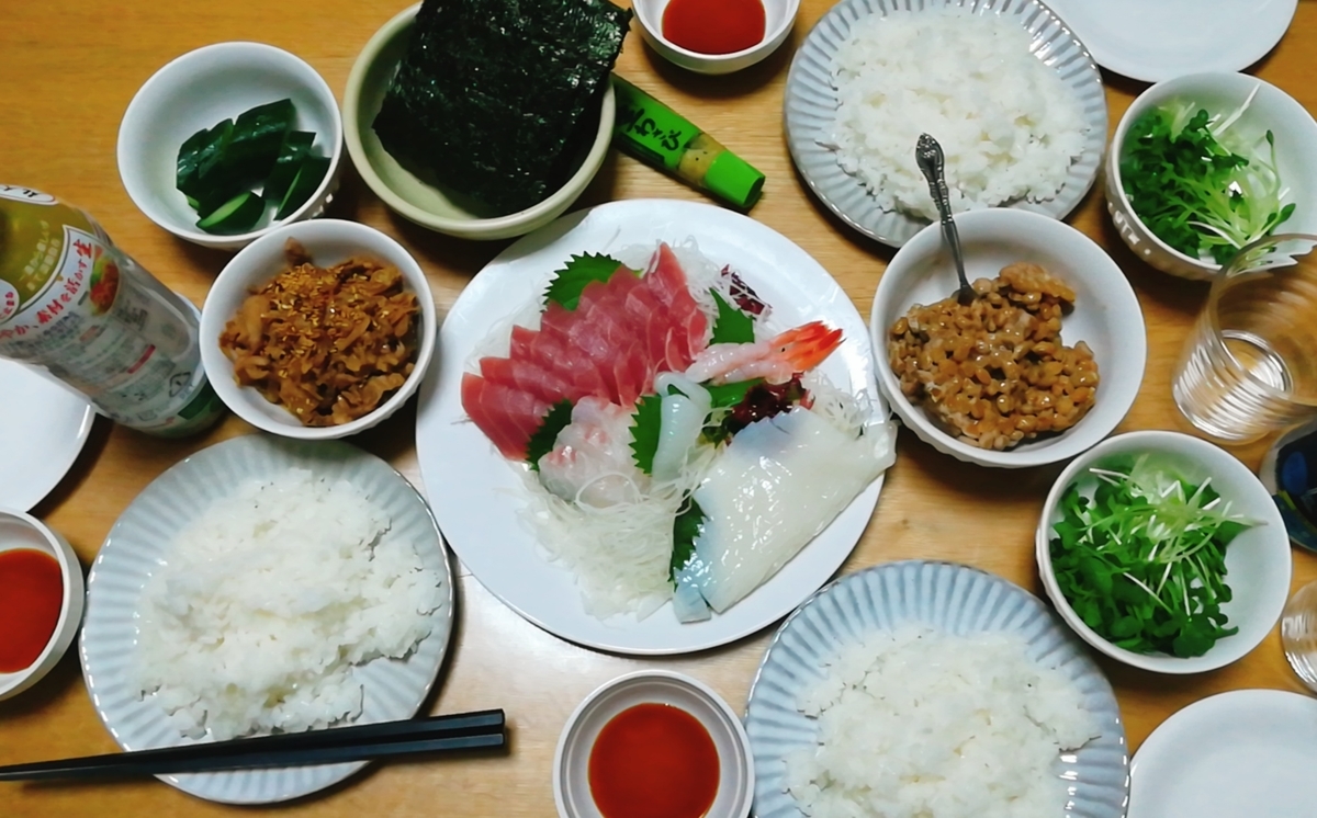 f:id:s-kumakuma:20200906203552j:plain