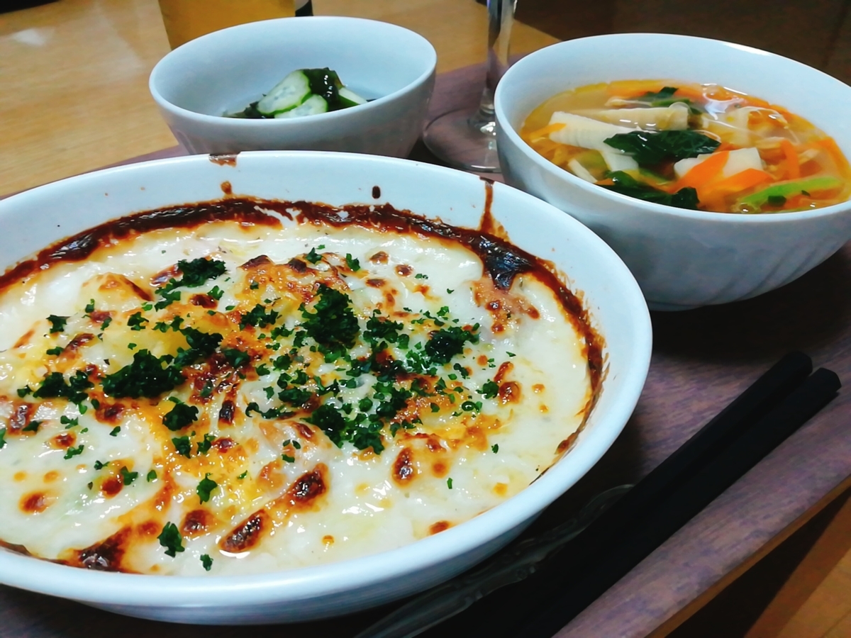 f:id:s-kumakuma:20200914213549j:plain