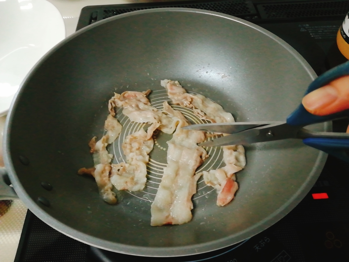 f:id:s-kumakuma:20200915233702j:plain