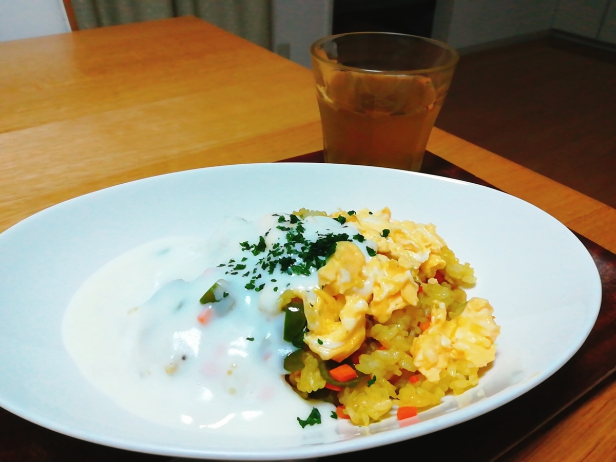 f:id:s-kumakuma:20200915233853j:plain