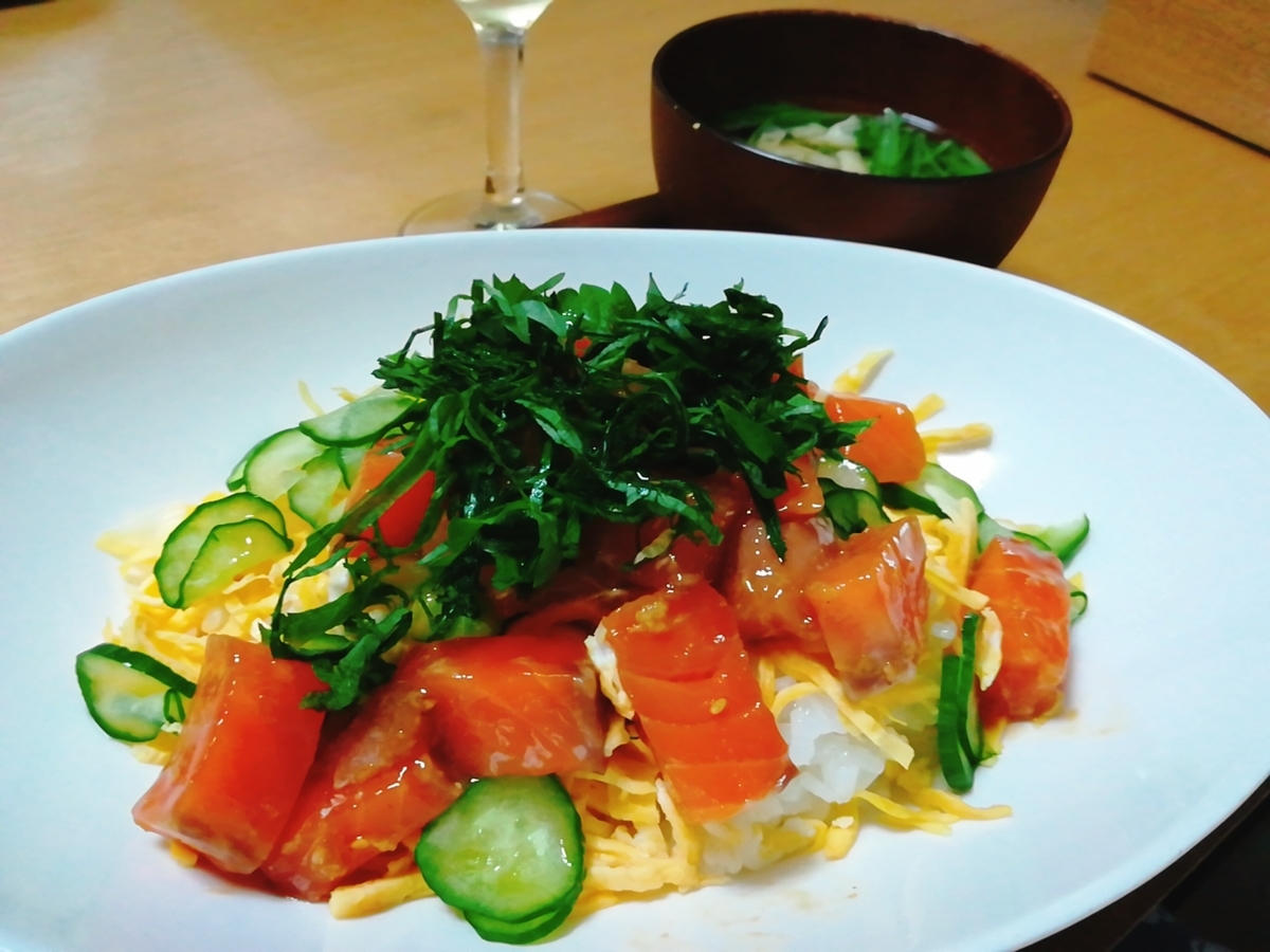 f:id:s-kumakuma:20200916223848j:plain