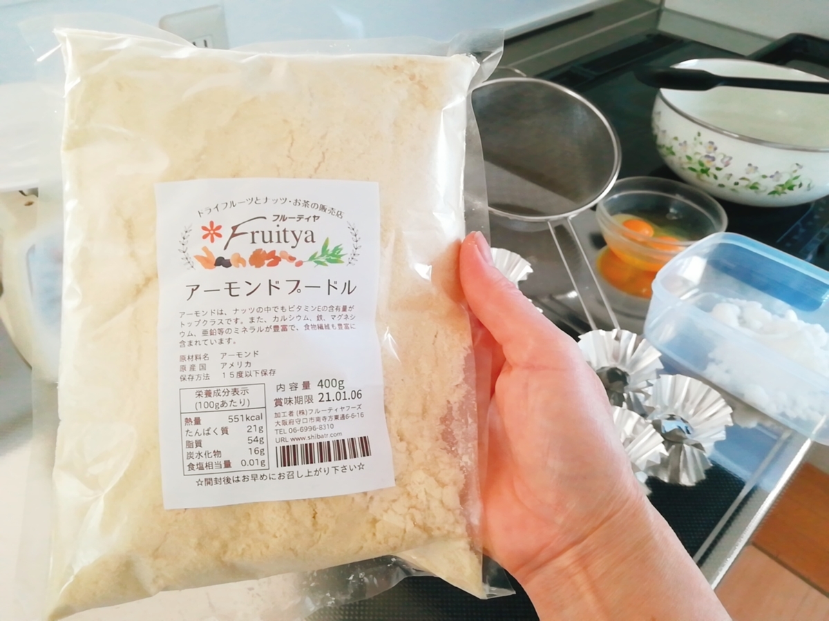 f:id:s-kumakuma:20201005201425j:plain f:id:s-kumakuma:20201005201425j:plain