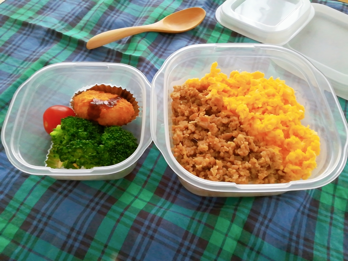 f:id:s-kumakuma:20201029000319j:plain