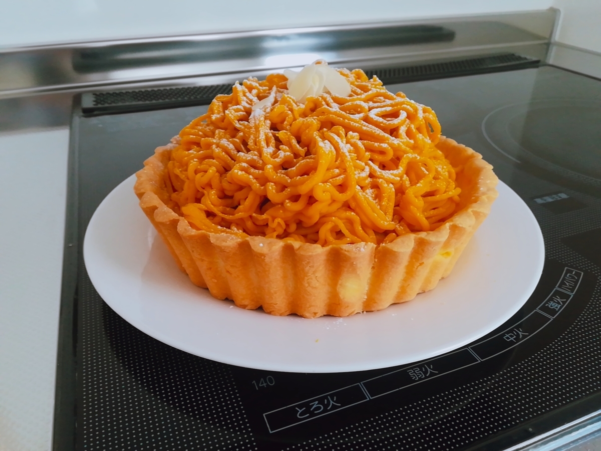 f:id:s-kumakuma:20201101012125j:plain