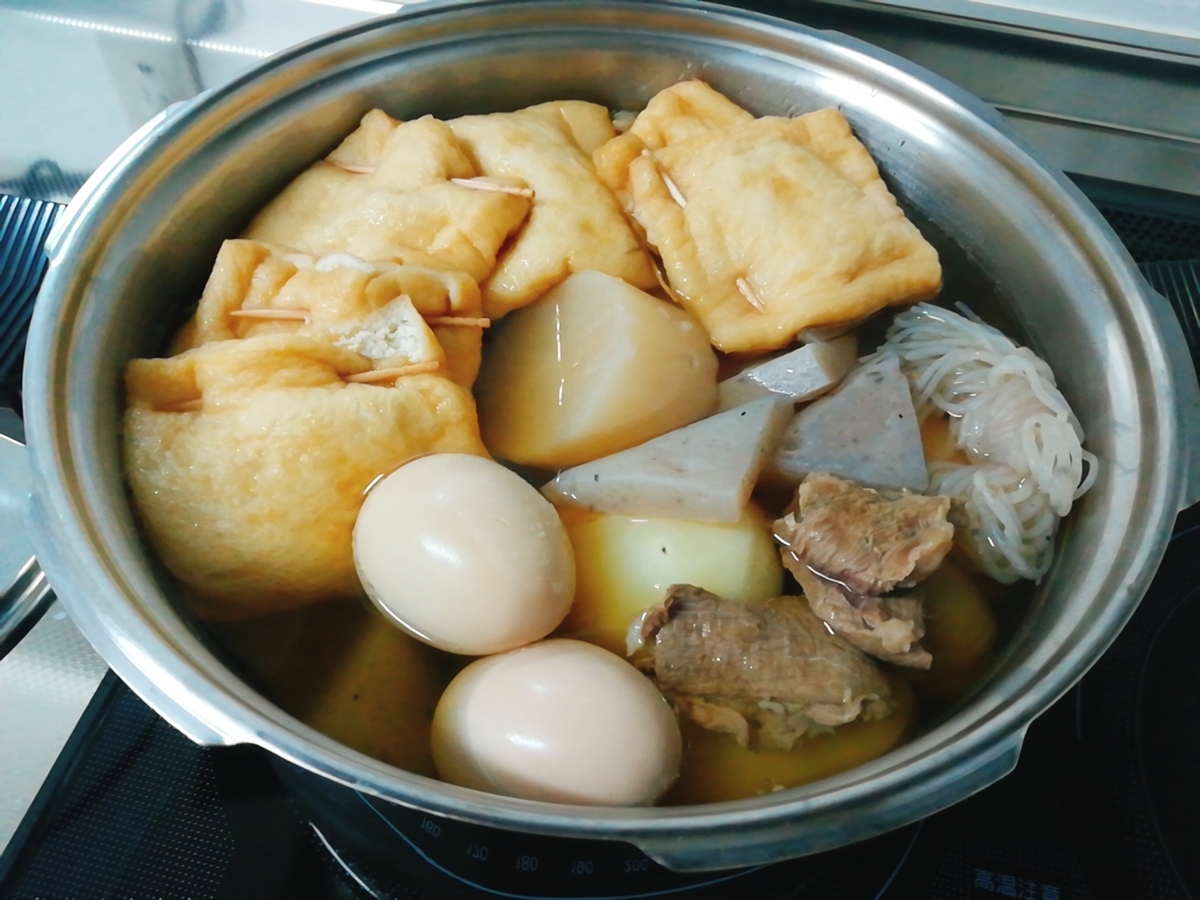 f:id:s-kumakuma:20201106220034j:plain